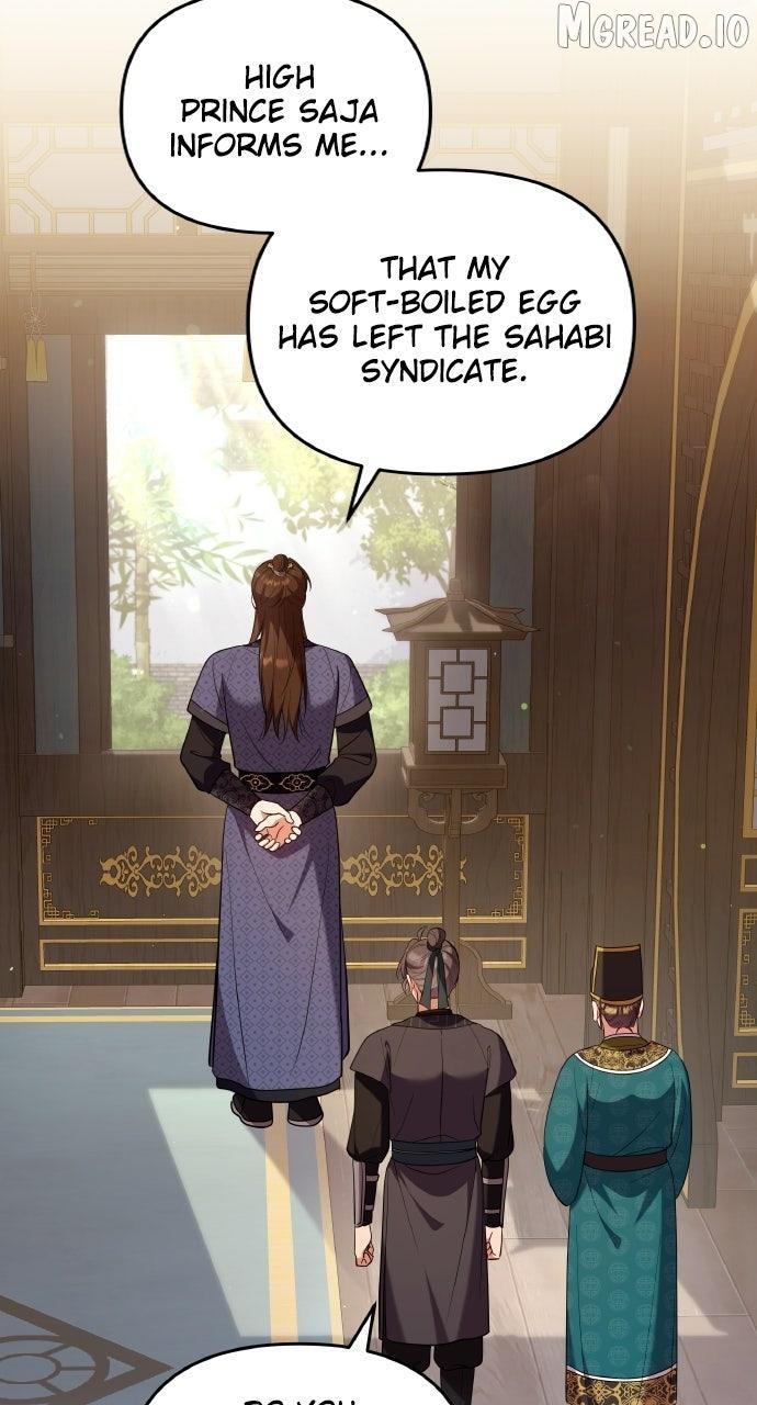 A Master, Who Woke up as a Concubine Chapter 134 page 61 - 