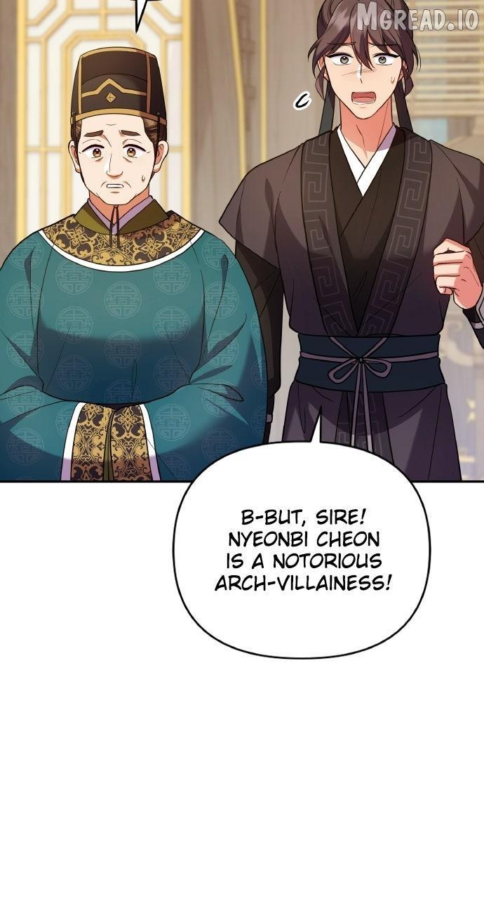 A Master, Who Woke up as a Concubine Chapter 134 page 69 - 