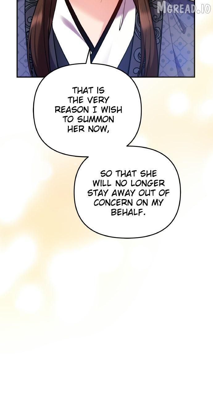 A Master, Who Woke up as a Concubine Chapter 134 page 71 - 