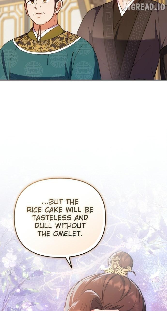 A Master, Who Woke up as a Concubine Chapter 134 page 77 - 