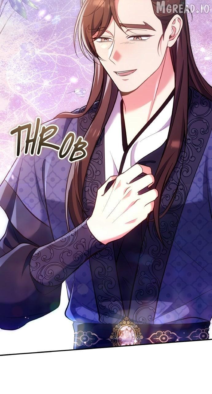 A Master, Who Woke up as a Concubine Chapter 134 page 78 - 