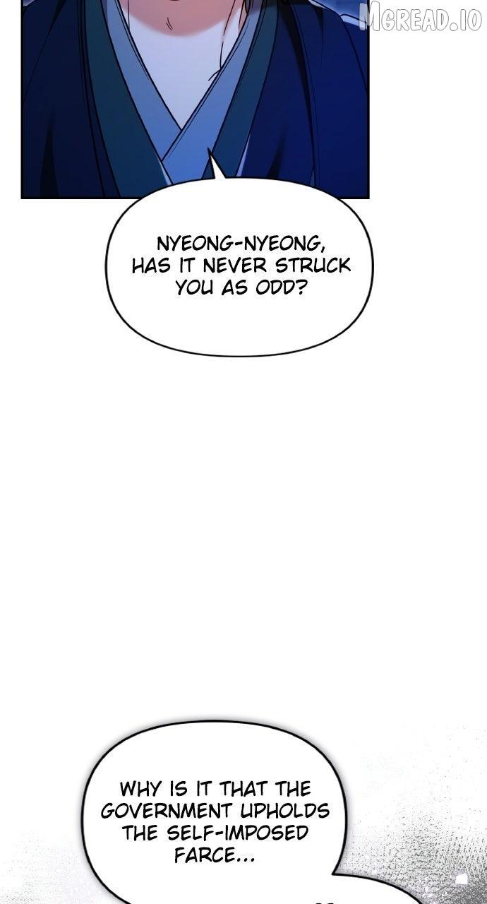 A Master, Who Woke up as a Concubine Chapter 134 page 9 - 