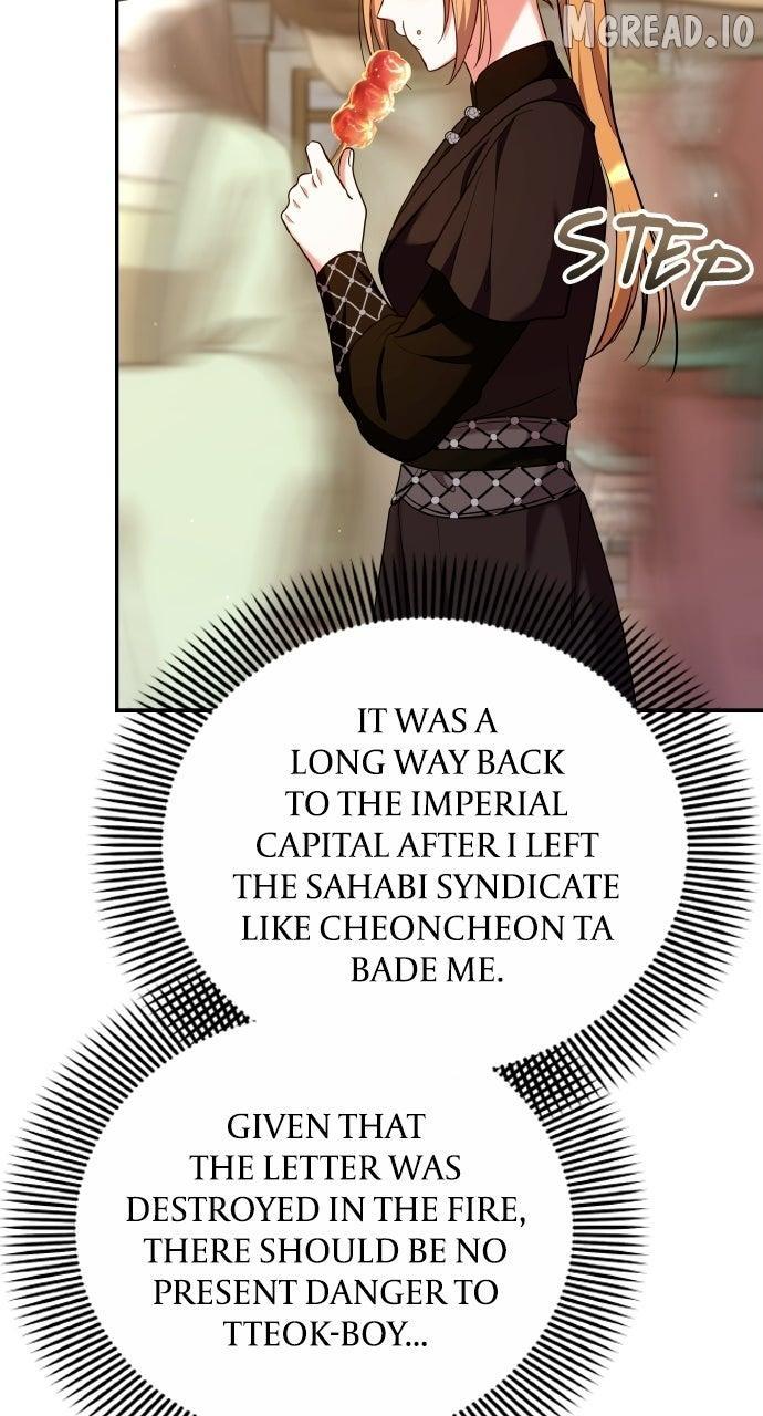 A Master, Who Woke up as a Concubine Chapter 134 page 81 - 