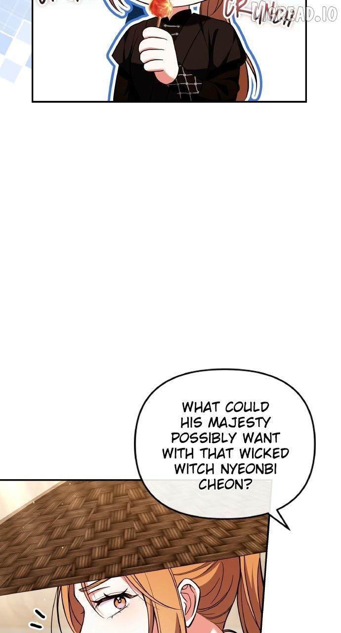 A Master, Who Woke up as a Concubine Chapter 134 page 83 - 