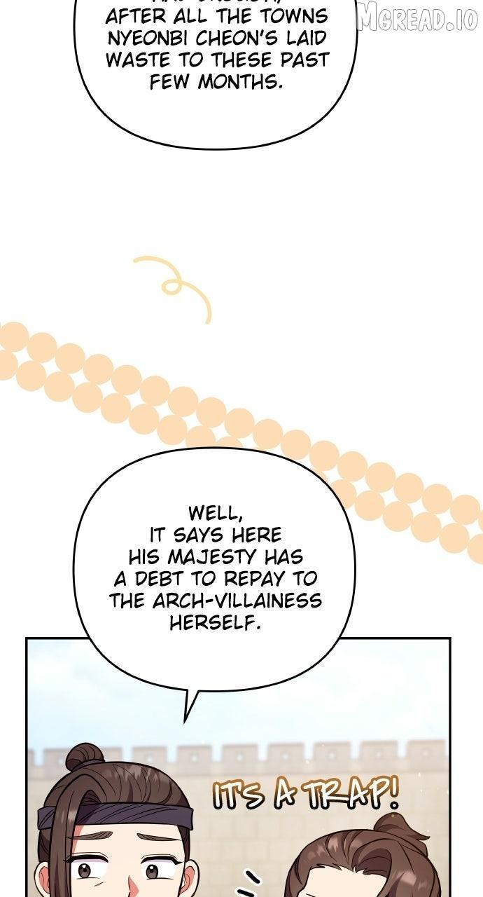 A Master, Who Woke up as a Concubine Chapter 134 page 86 - 