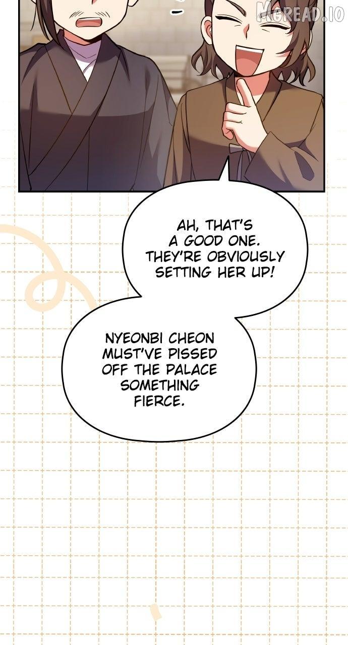 A Master, Who Woke up as a Concubine Chapter 134 page 87 - 