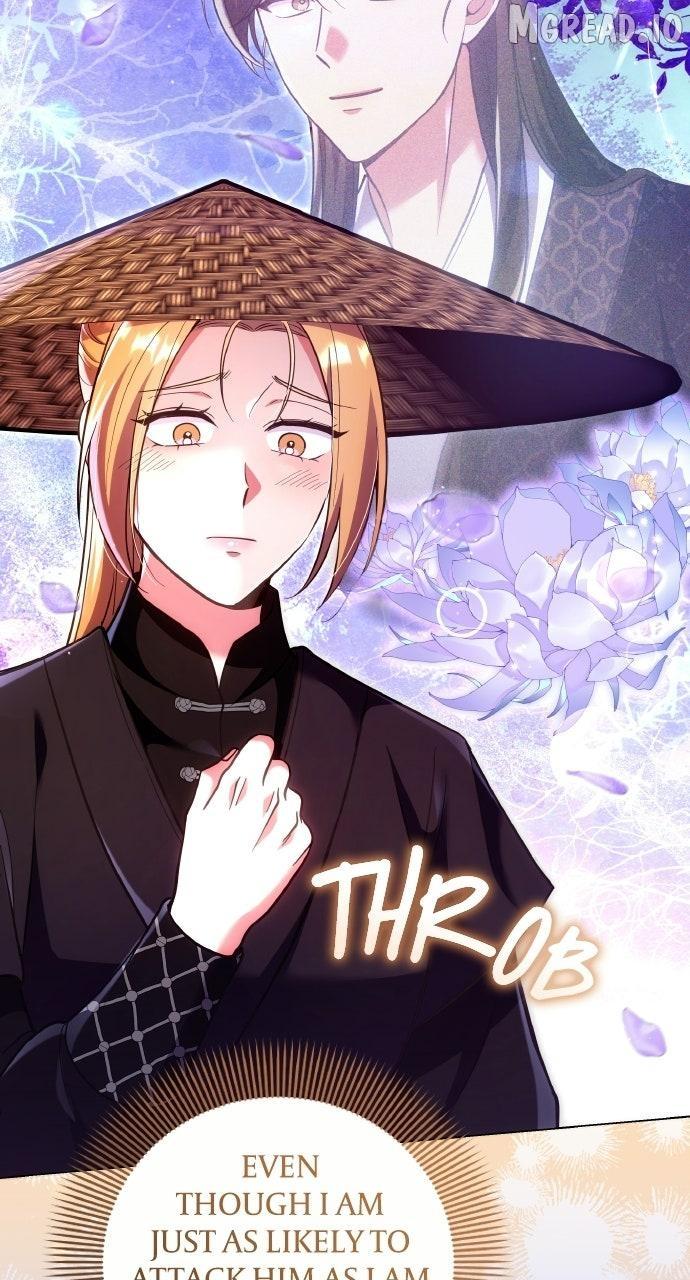 A Master, Who Woke up as a Concubine Chapter 134 page 90 - 