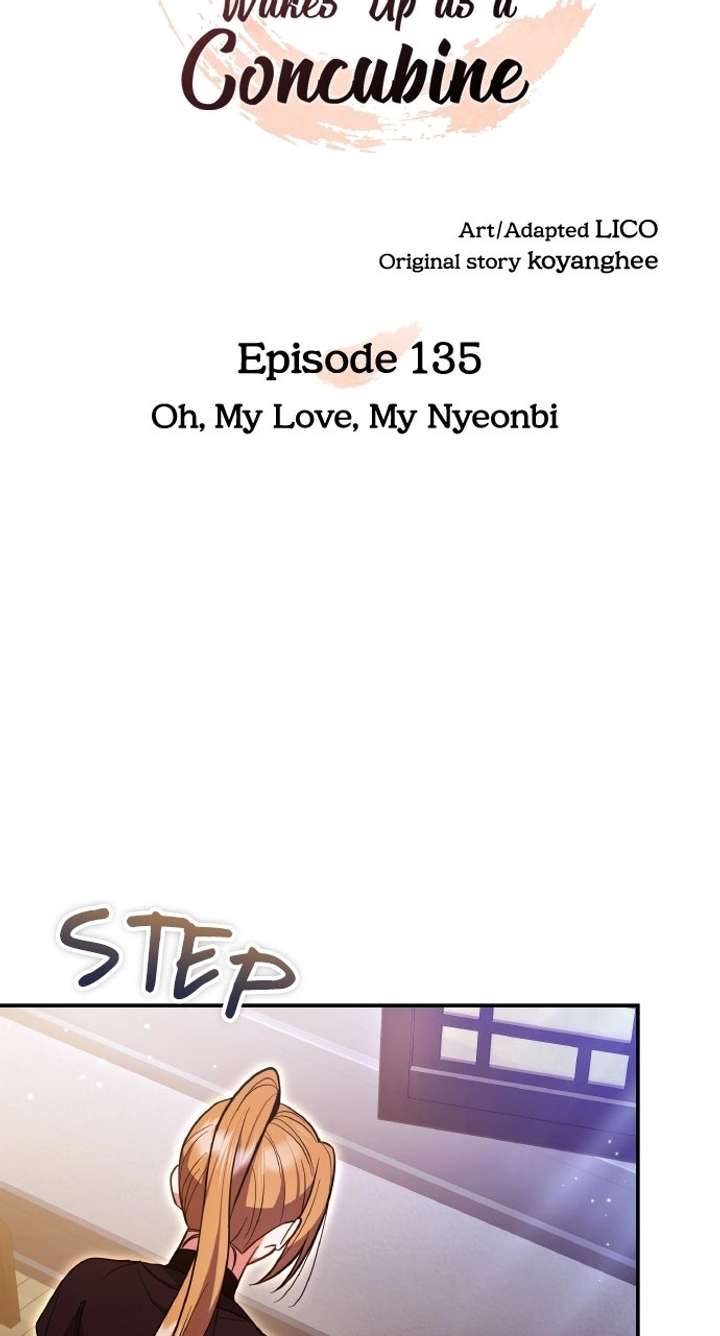 A Master, Who Woke up as a Concubine Chapter 135 page 19 - 