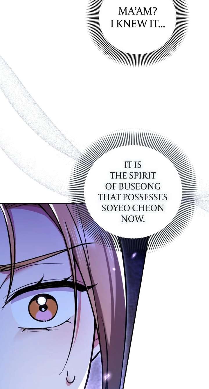 A Master, Who Woke up as a Concubine Chapter 135 page 37 - 