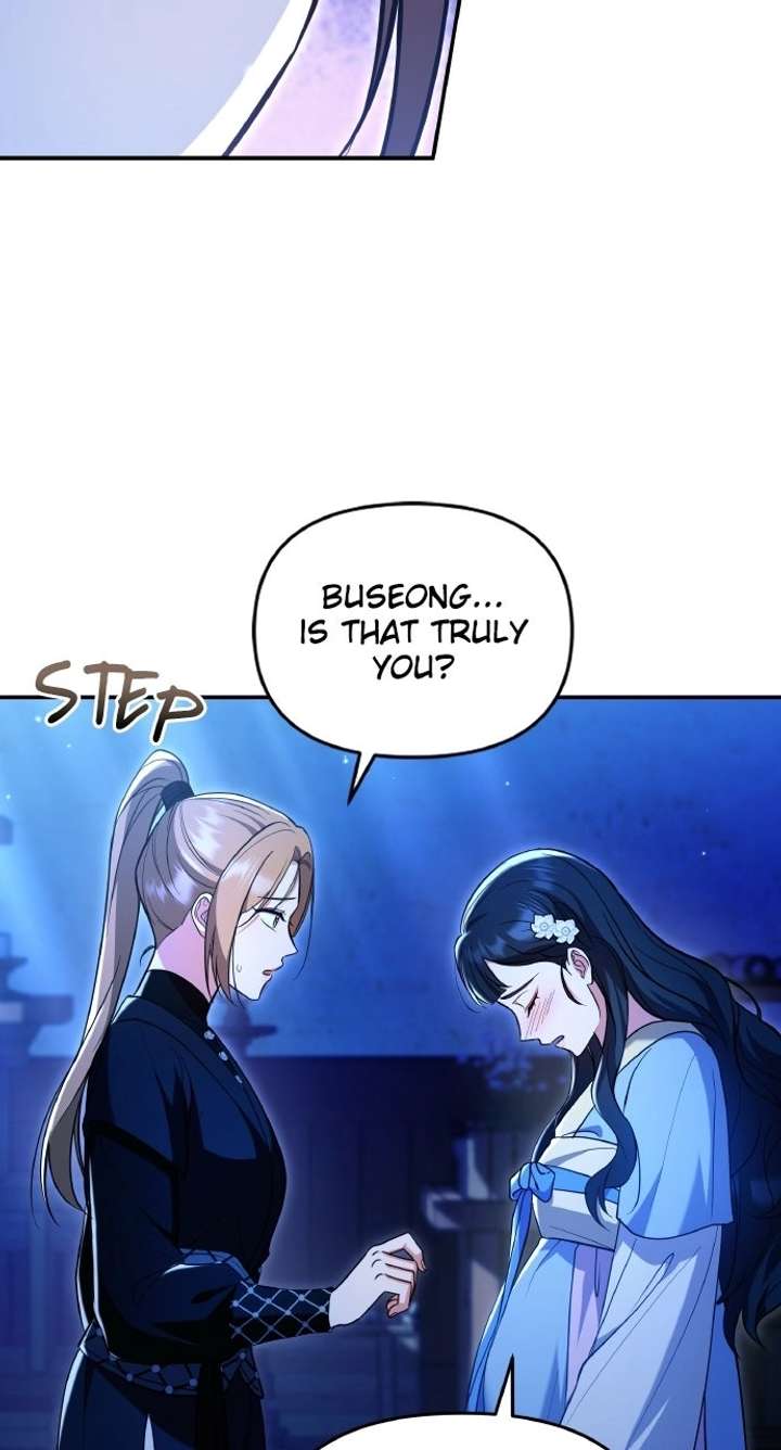 A Master, Who Woke up as a Concubine Chapter 135 page 38 - 