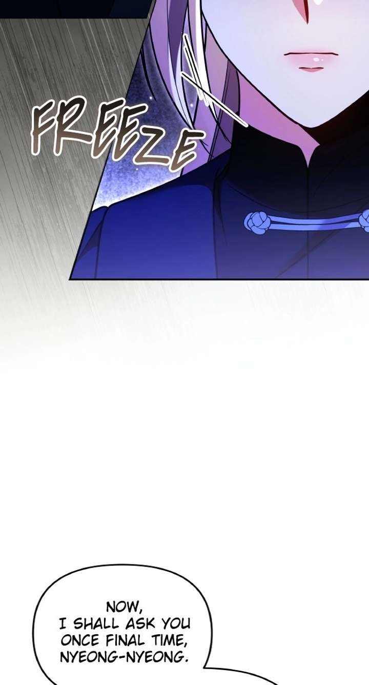 A Master, Who Woke up as a Concubine Chapter 135 page 73 - 