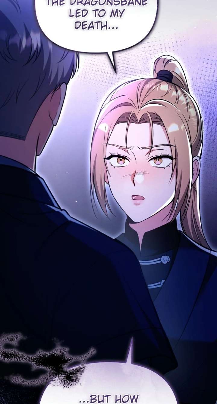 A Master, Who Woke up as a Concubine Chapter 135 page 77 - 