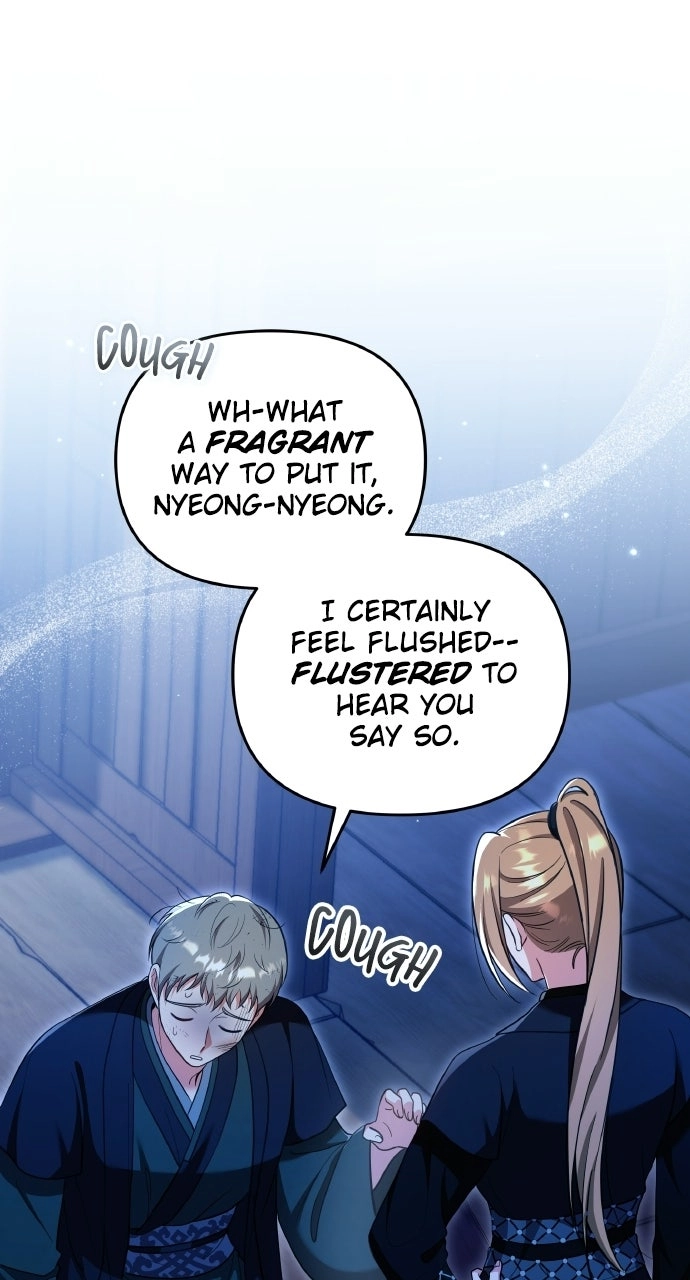 A Master, Who Woke up as a Concubine Chapter 136 page 42 - 