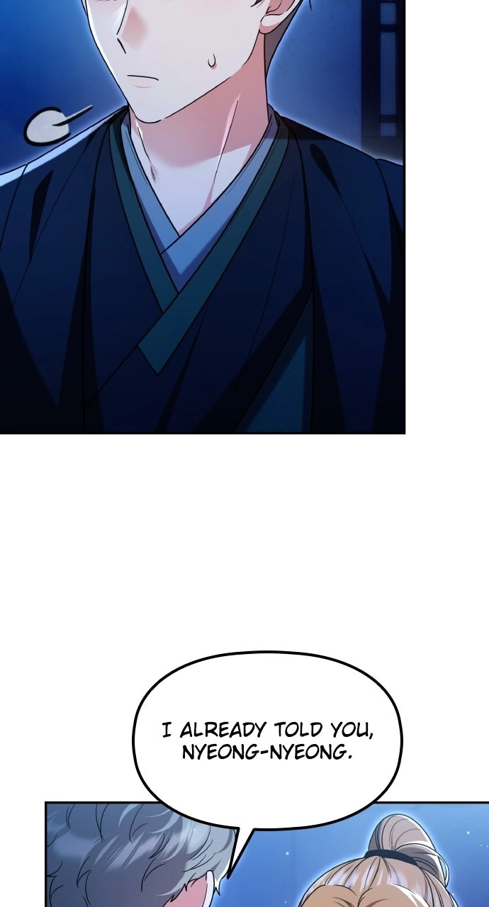 A Master, Who Woke up as a Concubine Chapter 136 page 6 - 