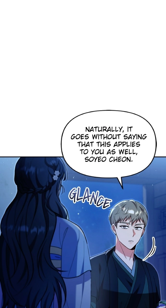 A Master, Who Woke up as a Concubine Chapter 136 page 56 - 