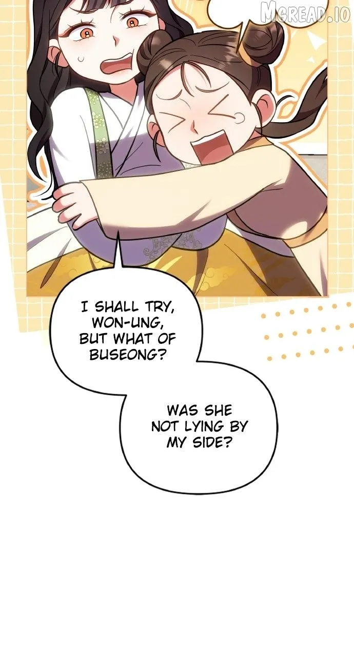 A Master, Who Woke up as a Concubine Chapter 137 page 15 - 