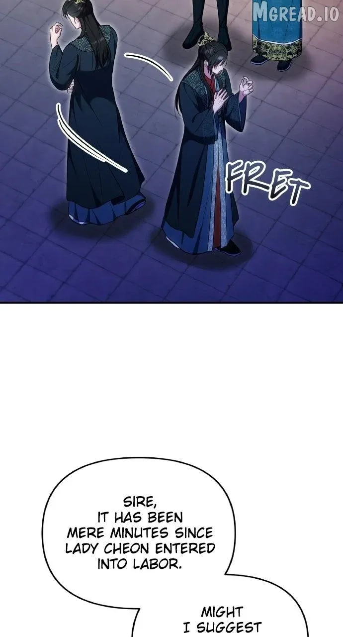 A Master, Who Woke up as a Concubine Chapter 137 page 31 - 