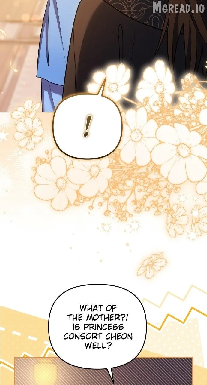 A Master, Who Woke up as a Concubine Chapter 137 page 46 - 