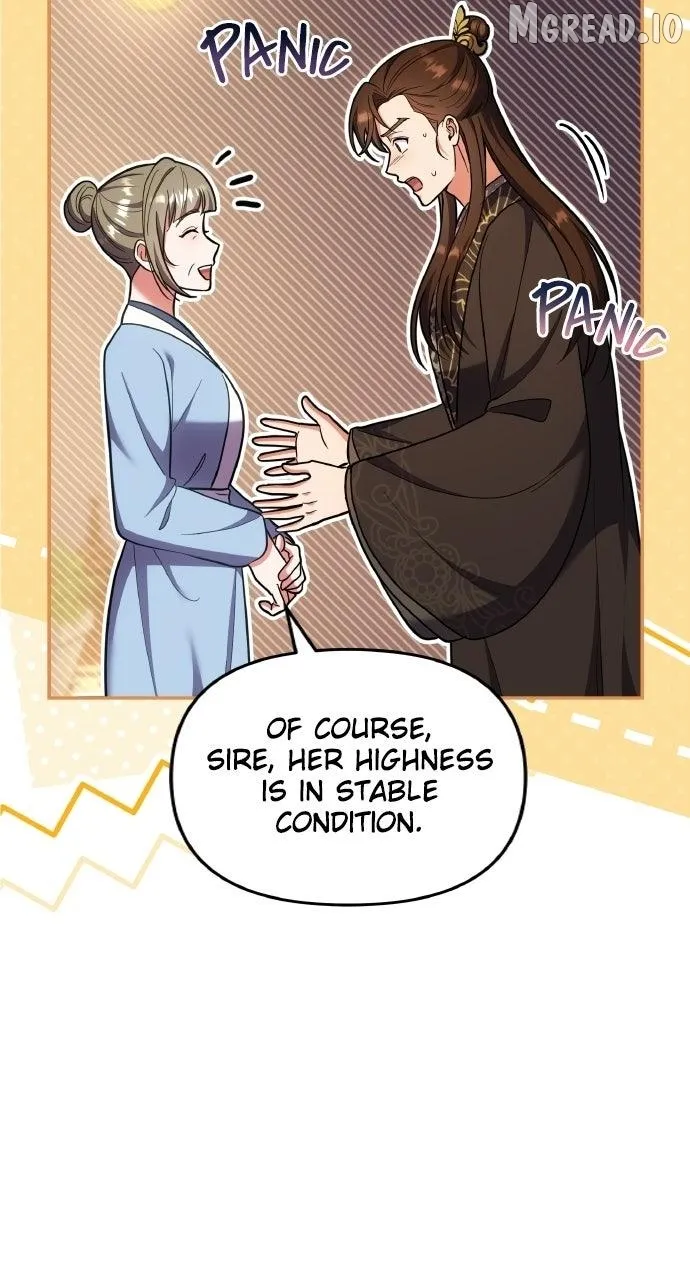 A Master, Who Woke up as a Concubine Chapter 137 page 47 - 