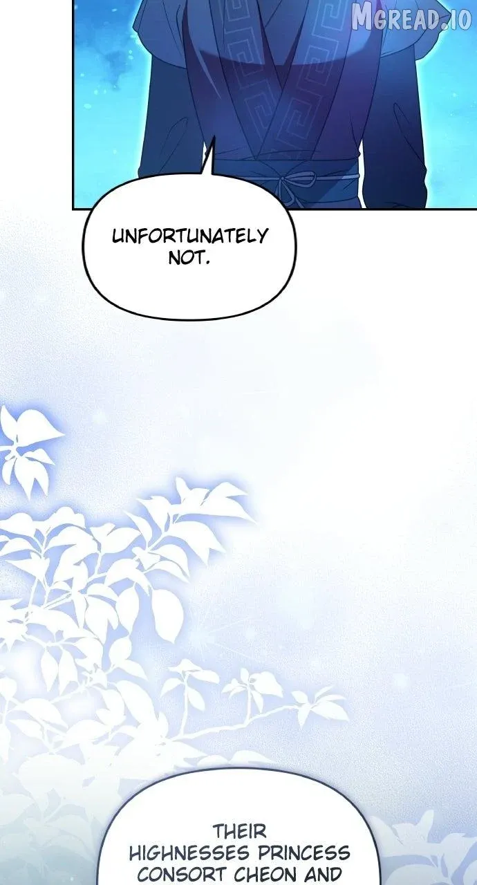 A Master, Who Woke up as a Concubine Chapter 137 page 74 - 