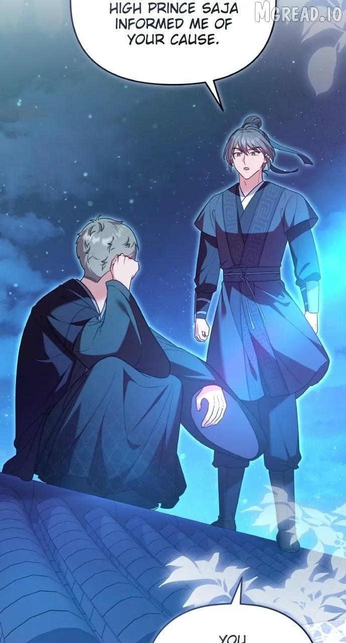 A Master, Who Woke up as a Concubine Chapter 137 page 75 - 