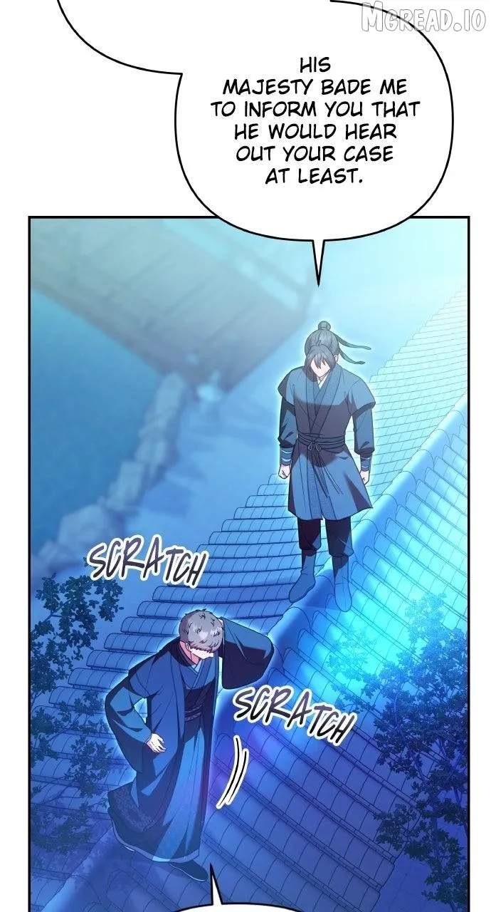 A Master, Who Woke up as a Concubine Chapter 137 page 81 - 