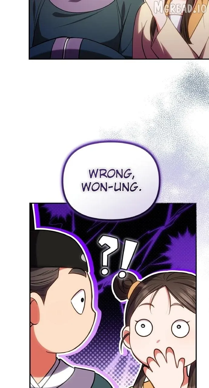 A Master, Who Woke up as a Concubine Chapter 137 page 10 - 