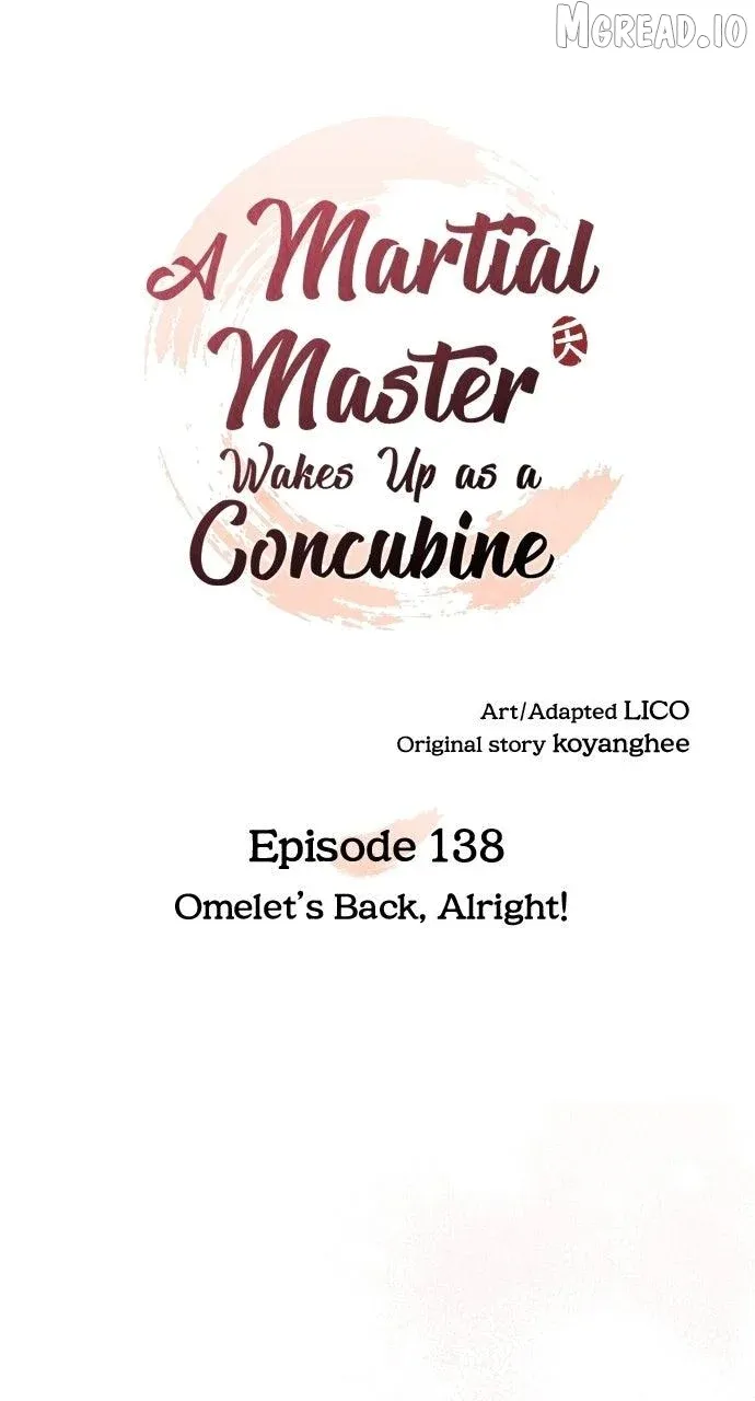 A Master, Who Woke up as a Concubine Chapter 138 page 14 - 
