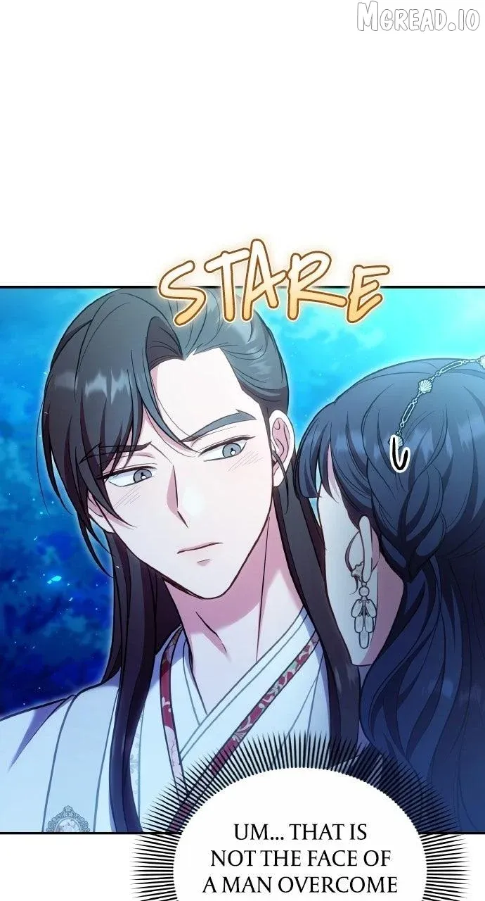 A Master, Who Woke up as a Concubine Chapter 138 page 16 - 
