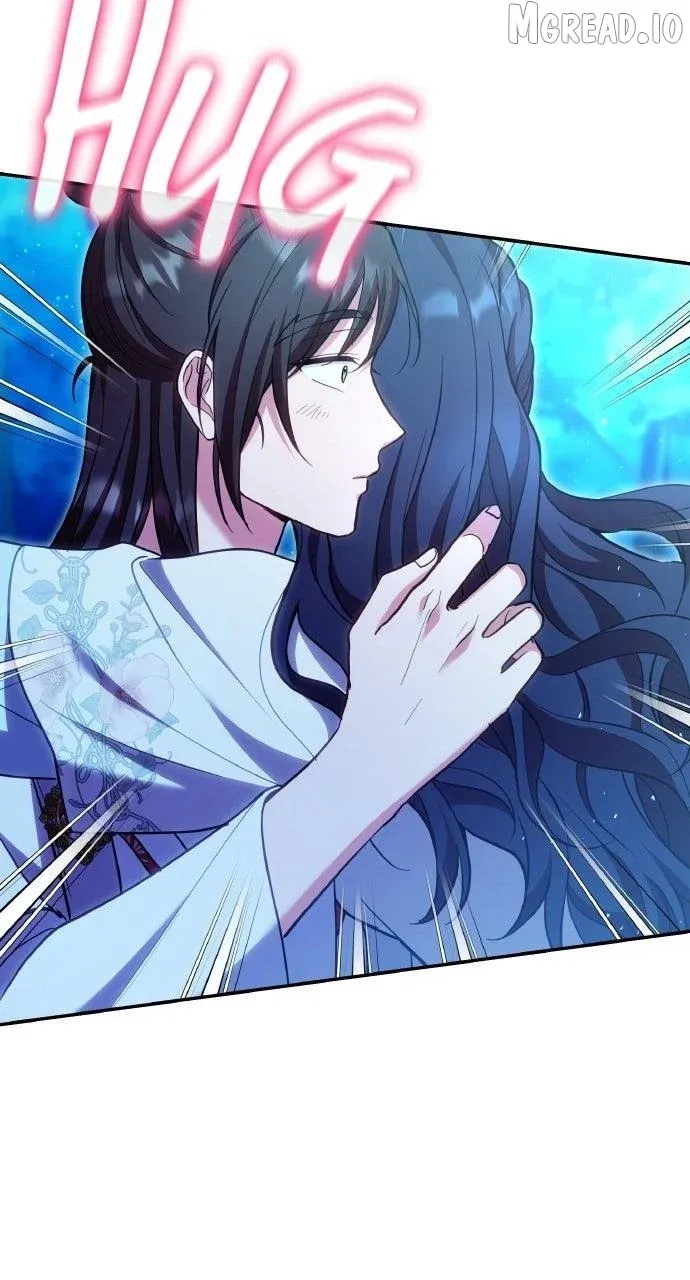A Master, Who Woke up as a Concubine Chapter 138 page 32 - 