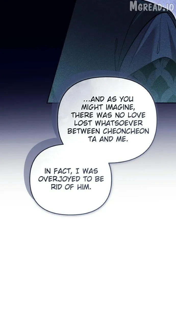 A Master, Who Woke up as a Concubine Chapter 138 page 9 - 