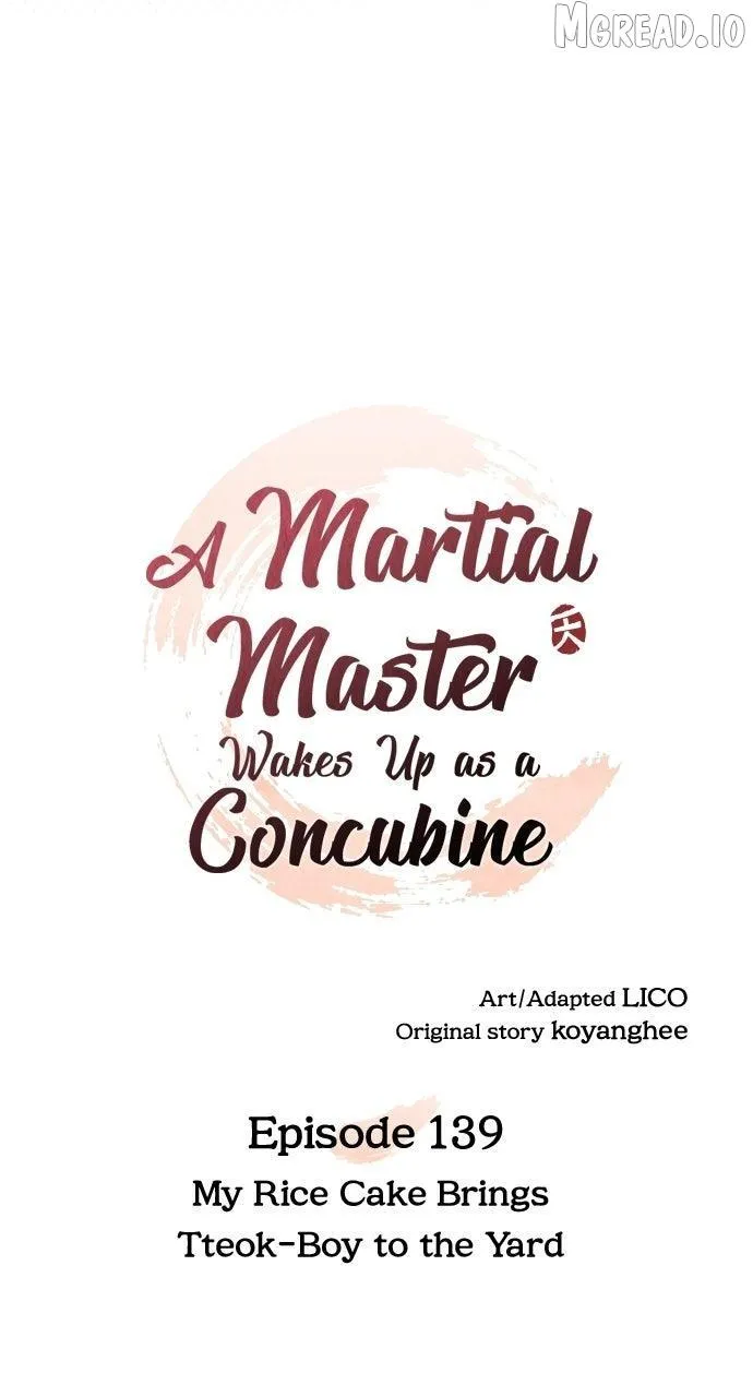 A Master, Who Woke up as a Concubine Chapter 139 page 22 - 