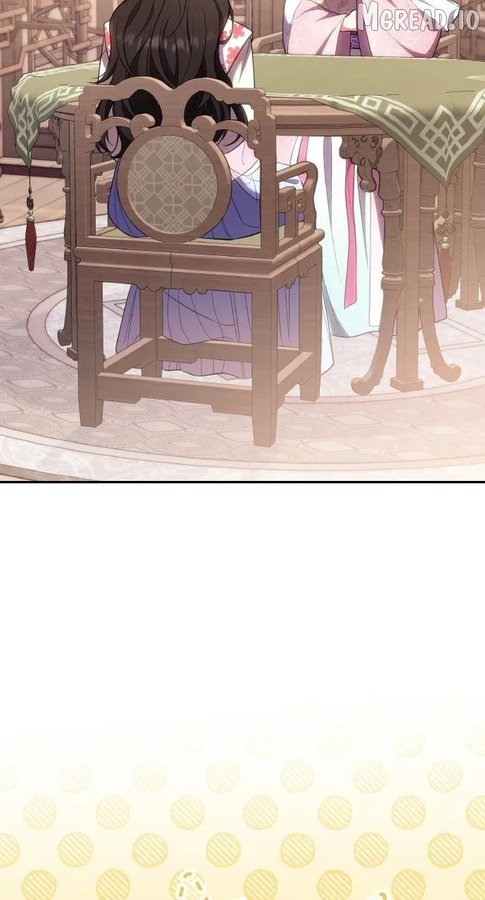 A Master, Who Woke up as a Concubine Chapter 139 page 4 - 