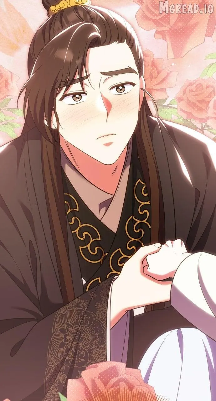 A Master, Who Woke up as a Concubine Chapter 139 page 78 - 
