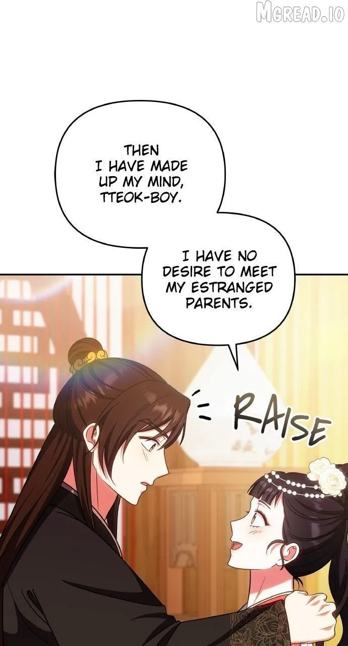A Master, Who Woke up as a Concubine Chapter 139 page 83 - 