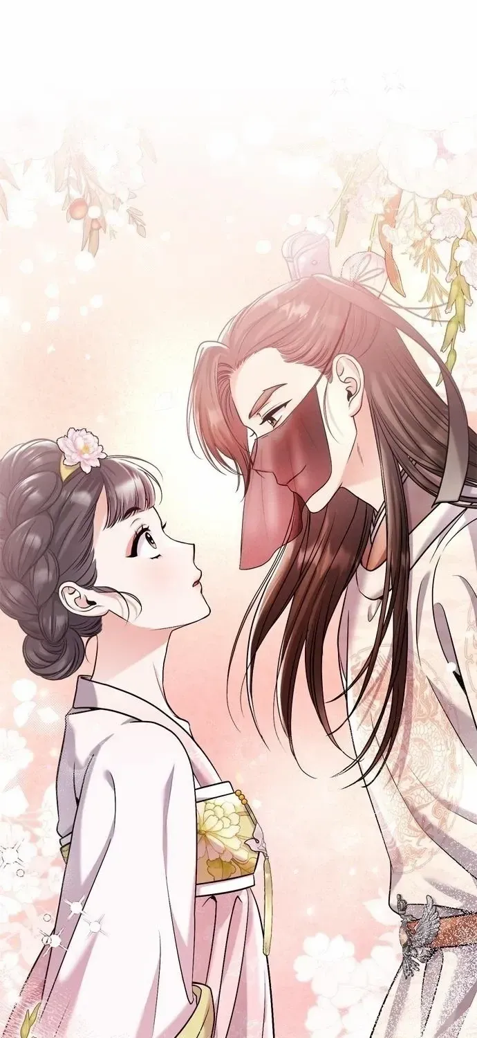 A Master, Who Woke up as a Concubine Chapter 14 page 2 - 