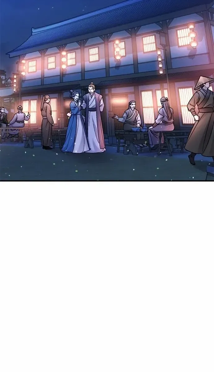A Master, Who Woke up as a Concubine Chapter 14 page 104 - 