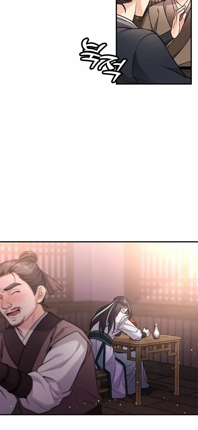 A Master, Who Woke up as a Concubine Chapter 14 page 106 - 