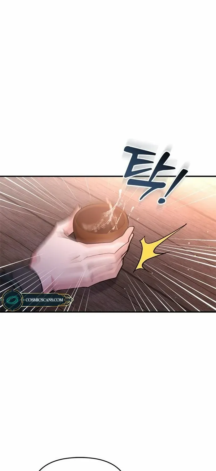 A Master, Who Woke up as a Concubine Chapter 14 page 107 - 