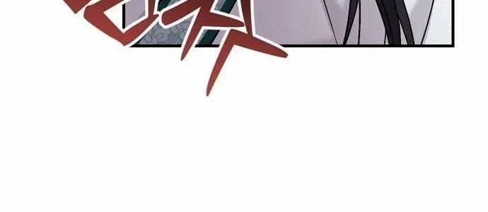 A Master, Who Woke up as a Concubine Chapter 14 page 111 - 