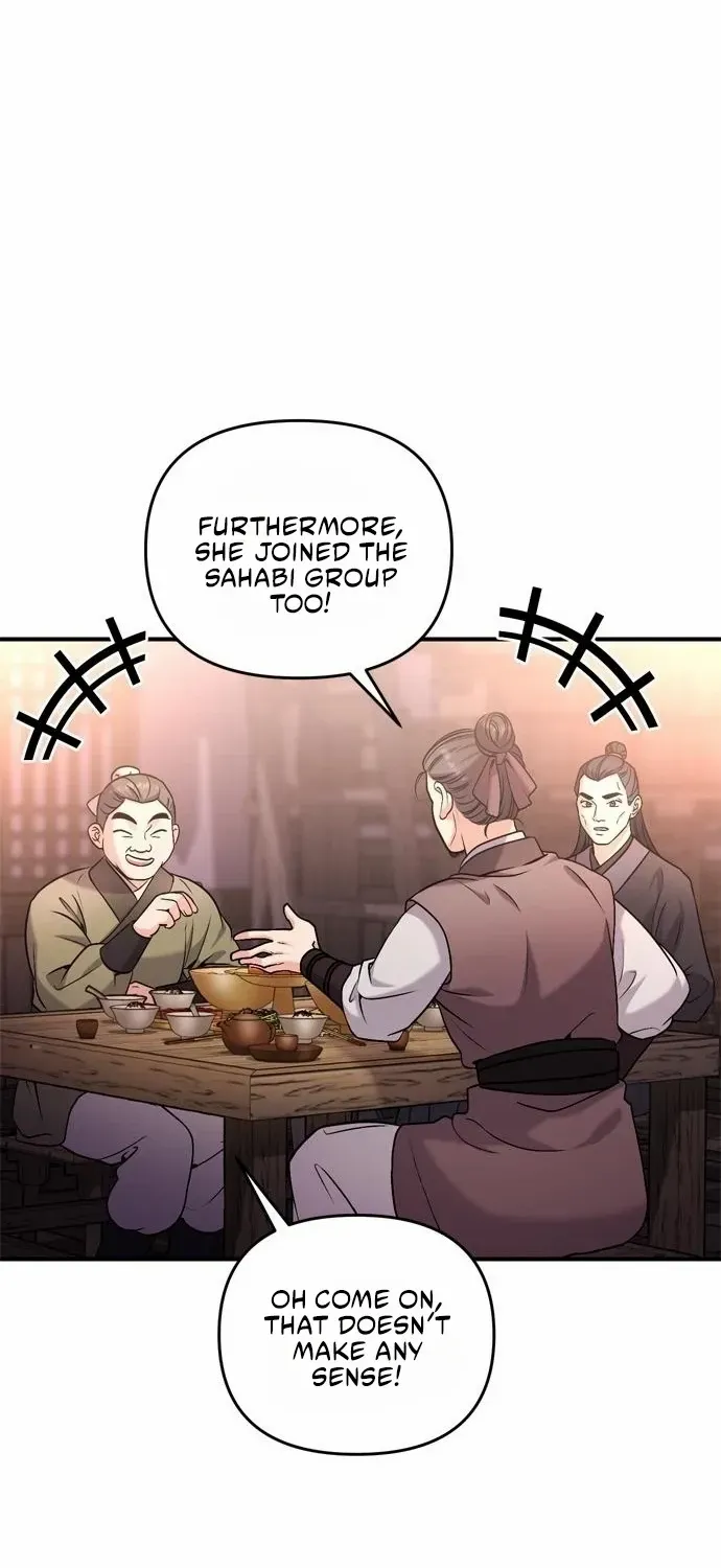 A Master, Who Woke up as a Concubine Chapter 14 page 112 - 