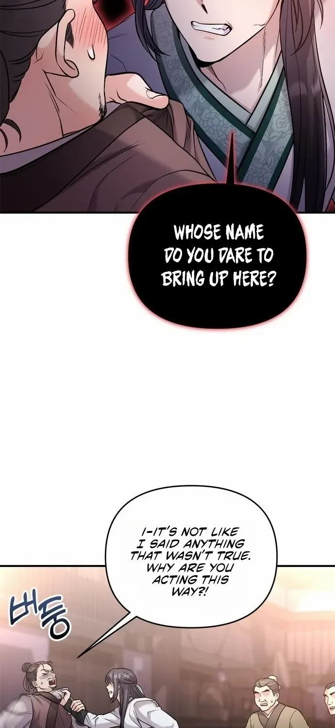 A Master, Who Woke up as a Concubine Chapter 14 page 116 - 