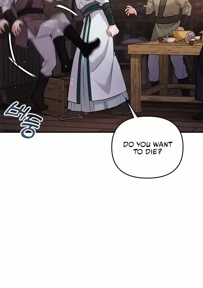 A Master, Who Woke up as a Concubine Chapter 14 page 117 - 