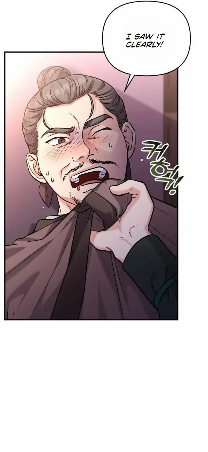 A Master, Who Woke up as a Concubine Chapter 14 page 118 - 