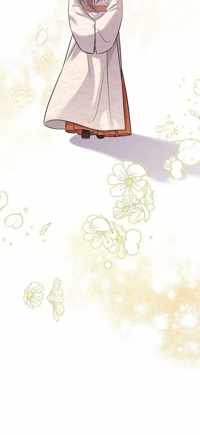 A Master, Who Woke up as a Concubine Chapter 14 page 13 - 