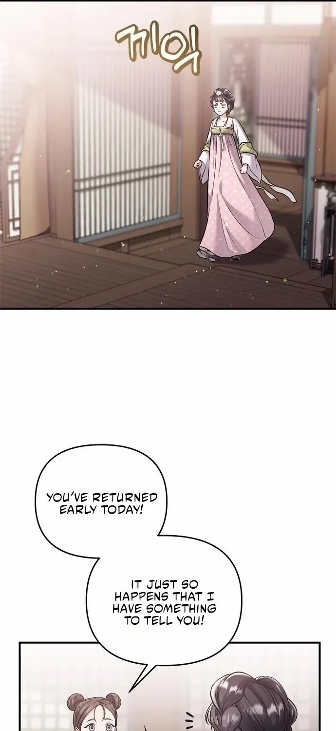 A Master, Who Woke up as a Concubine Chapter 14 page 15 - 