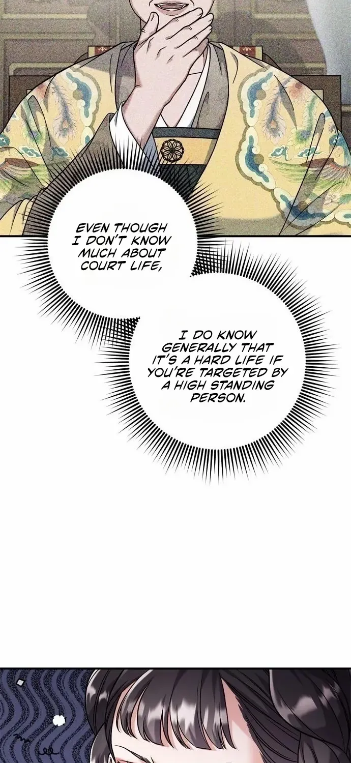 A Master, Who Woke up as a Concubine Chapter 14 page 19 - 
