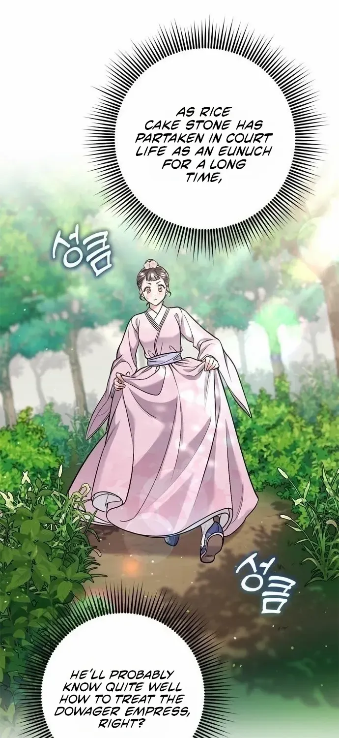 A Master, Who Woke up as a Concubine Chapter 14 page 23 - 