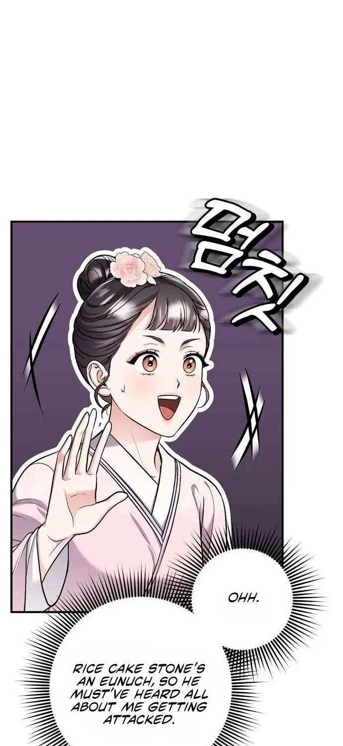A Master, Who Woke up as a Concubine Chapter 14 page 26 - 