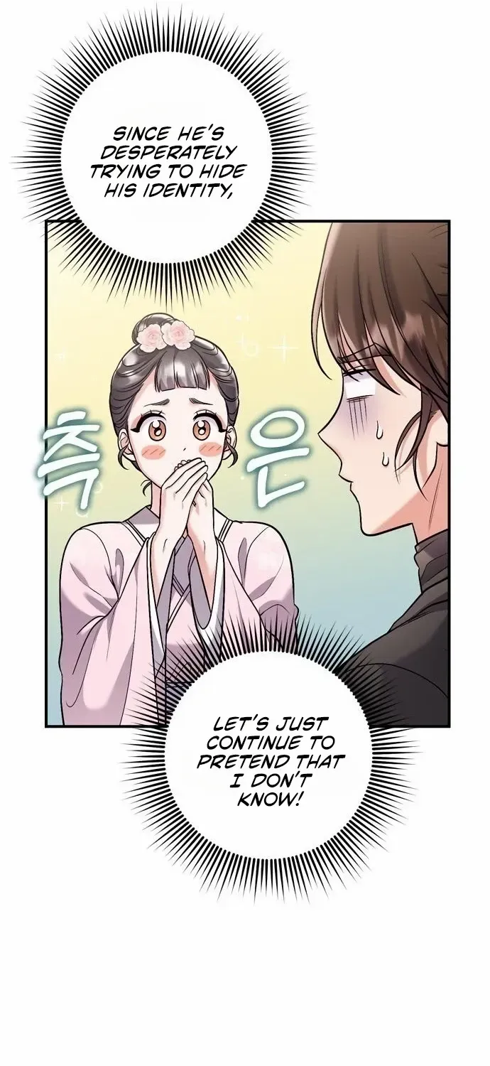 A Master, Who Woke up as a Concubine Chapter 14 page 29 - 